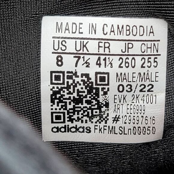 Adidas Ozweego - Men's Running Shoes - Size 8 - Picture 11 of 11